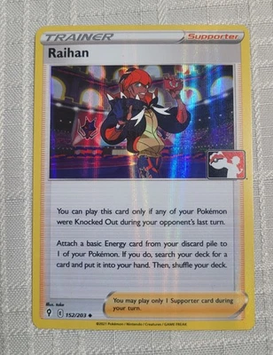Raihan 152/203 Prize Pack Series Cards Holo Uncommon Pokemon TCG  - Image 1 of 2