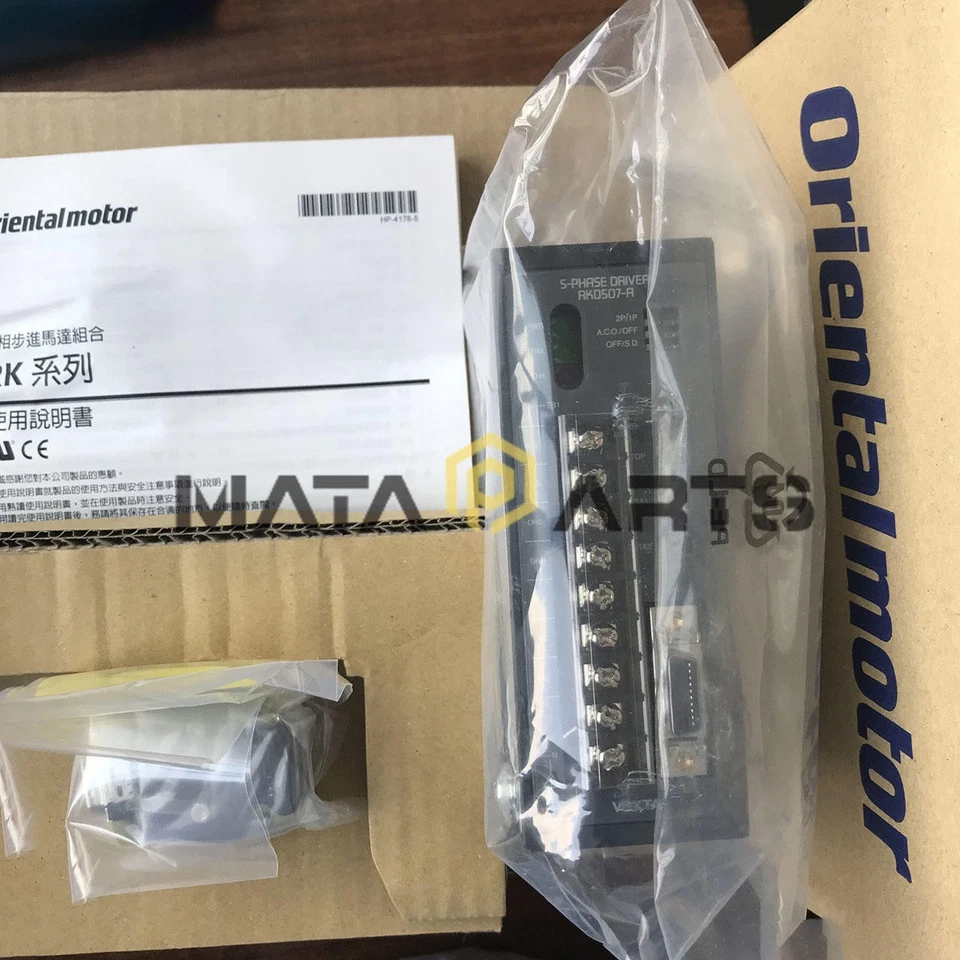 NEW Oriental Motor VEXTA RKD507-A Stepper Drive - Image 1 of 1