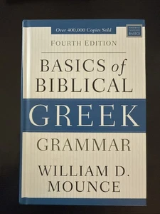 Grundlagen der biblischen griechischen Grammatik: Vierte Auflage - Hardcover - * Wasserdamm / siehe Fotos - Bild 1 von 2