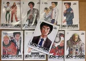 UCHU KYODAI Fratelli nello spazio #1-9 - Star Comics - Foto 1 di 1