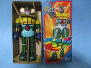 Vintage 1970s Takara Steel Jeeg Tin Robot Wind-Up Walker With Box Very Rare - Picture 1 of 9