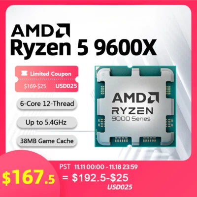 12Thread 38MB Game Cache TDP 65W Socket AM5 Gaming CPU Zen 5 Integrated Graphics - Image 1 of 4