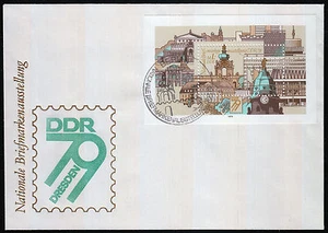 DDR Ersttagsbrief DDR Ausstellung 1979 Mi.Nr. Block 55 FDC Mi.Wert 15 € (B243) - Picture 1 of 2