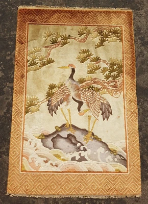 Vintage Chinese Crane Birds  Beautiful Art Deco Home Decor Rug 91x60 cm - image 1 of 4