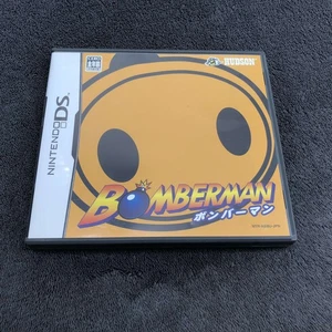 Nintendo DS Spiel Bomberman Jap Quasi Neu - Bild 1 von 3