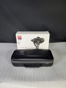 Zhiyun Crane 2 Gimbal Stabilizer – mit Koffer & Zubehör – Akku defekt / Bastler - Bild 1 von 17
