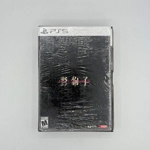 Nuovo Slitter Head: Day One Edition (Sony PlayStation 5 PS5, 2024) - Foto 1 di 4