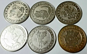 Pokemon Battle Metal Coin 6, Arcanine, Slowpoke, Gyarados, Lapras,Moltres,Togepi - Picture 1 of 11