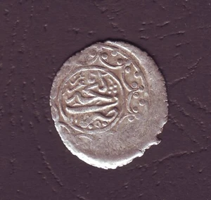 Ganja Khanate Muhammad Hasan Khan AR abbasi 1189AH Type C Album H2944 grade - Picture 1 of 2