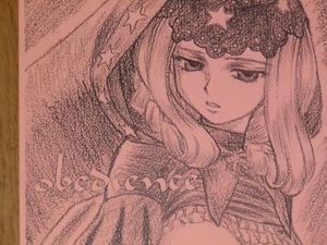 Odín Esfera DOUJINSHI obediencia - Imagen 1 de 1