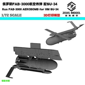 1/48/72 Russian FAB-3000 AEROBOMB For HM SU-34 Resin Model Kit 3D Printed - Picture 1 of 5