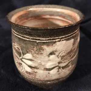 Vintage Korean Buncheong Ware Tea Bowl - Picture 1 of 12