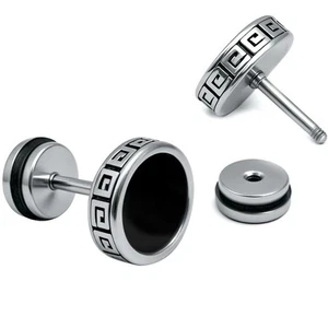 Hypoallergenic Black Stud Earring, Surgical Steel, 0.4” Round Wall Grain Design - Picture 1 of 12