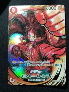 One Piece Card OP-05 Monkey D. Luffy Japanese ST01-012 SR Oda Sign Signature