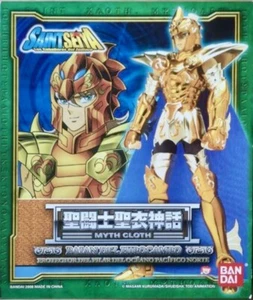 Myth Cloth Bailan del Hipocampo Saint Seiya - Imagen 1 de 1