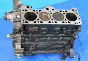 MOTORBLOCK  Hyundai 1.3 Accent Getz ab 2000 G4EA 35000 km  - Bild 1 von 7