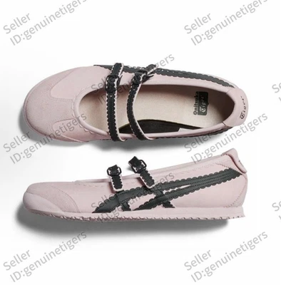 墨西哥 66 Tgrs Patou X Onitsuka Tiger 2025 芭蕾平底鞋粉色/灰色 1182A678-700 — 第 1/4 张图片