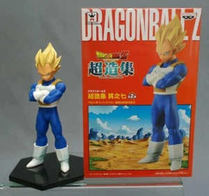 DRAGON BALL Z - Vegeta Super Saiyan Concrete Figure Originale Jap Banpresto 🖤 - Imagen 1 de 2