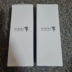 Unused Suntory Whisky Hibiki Tasting Glass Exclusive Set of 2 - Picture 1 of 2