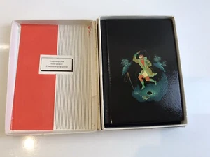 Vintage russisches handbemaltes Leder Notizbuch/Journal - verpackt hervorragender Zustand - Bild 1 von 5