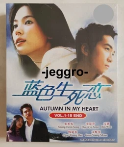 Korean Drama DVD Autumn in my Heart 2000 Endless Love ENG SUB All Region - Imagen 1 de 2