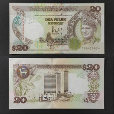 Malaysia 1968-95, 6th Series Rm20 GEM UNC TG9429924