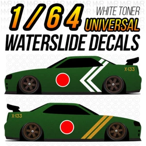1/64 Scale ZERO FIGHTER WaterSlide Decals White Toner Universal for Hot - Picture 1 of 11