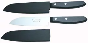 Kanetsune Fruits Messer ST-700 4,33" AUS-6 Edelstahl Sperrholz Griff KC-072 - Bild 1 von 1