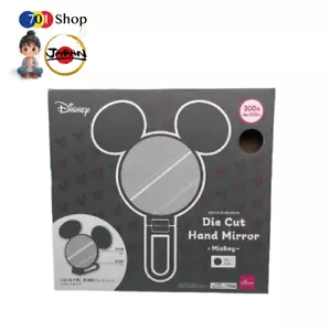 Disney Hard to Find Limit Popular Micky Cute Die Cut Hand Mirror Gray DAISO - Picture 1 of 8