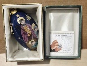 Pier 1 Nativity Scene Li Bien 5" Glass Christmas Ornament Peace Joy 2014 w/ Box. - Picture 1 of 7