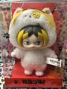 GONG x Haikyu!: The Dumpster Battle Kenma NUEVO en caja sellada con código QR PopMart - Imagen 1 de 3