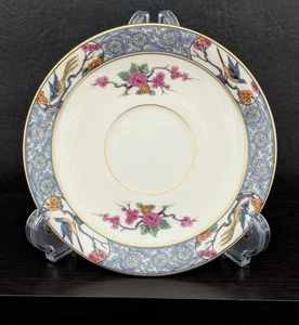Lenox Ming Vögel P16 Fine China 1917-1963 alte Creme Kaffee Tee Untertasse, 6 1/8" D - Bild 1 von 8