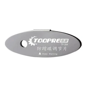 Bicycle Disc Brake Adjusting Tool Rotor Alignment Repair Kit (Lengthen) - Picture 1 of 3