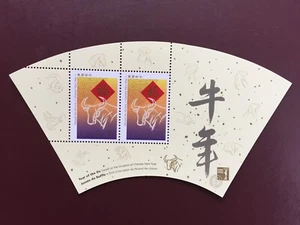 Canada Stamp Souvenir Sheet - 1997 45c LUNAR NEW YEAR -1 YEAR OF THE OX UT1630ai - Bild 1 von 1