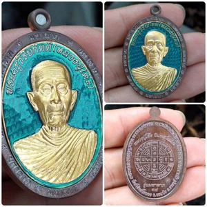 Genuino Potente Amuleto Tailandés Colgante Phra LP TOH Riqueza Mágico Talismán Santo Rico - Imagen 1 de 24