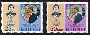 Brunei Scott #190-91, Singles 1973 Complete Set FVF MNH - Picture 1 of 1