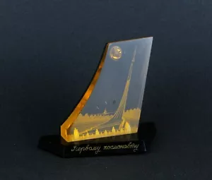 Sowjetische Büste Statue Figur Tisch Souvenir Juri Gagarin Kosmonaut Space - Bild 1 von 10