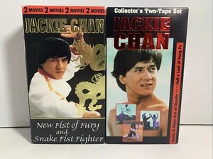Jackie Chan VHS 4 Movie Feature: New Fist Fury, Half a Loaf of Kung Fu & 2 more - Picture 1 of 12