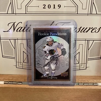 2023-24 UD Trilogy Rookie Renditions RR-18 Luke Philp, Chicago Blackhawks - Image 1 of 2