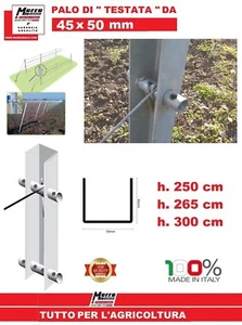 PALO TESTATA 50X45 PALI VIGNETO RECINZIONE ACCIAIO ZINCATO CEMENTO CORDA TUTORI - Foto 1 di 1