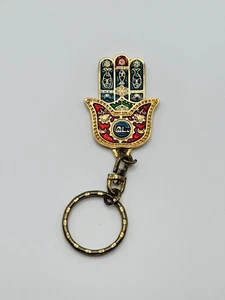 Hamsa Hand Schlüsselanhänger Rot Blau Emaille Antik Gold Böser Blick Schutz Charm - Bild 1 von 5