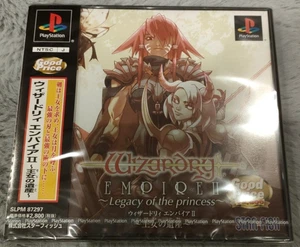 NEW SEALED PS1 Wizardry Empire II: Legacy of the Princess Japan - Picture 1 of 2