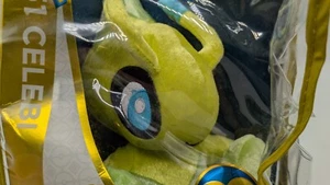 2016 Pokemon 20th Anniversary CELEBI #251 Limited Edition 8" Plush TOMY NEW - Picture 1 of 7