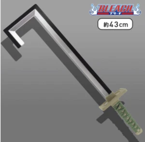 BLEACH Izuru Kira WABISUKE Japan Anime Jump New BUKIOU Figure Weapon Sword - Picture 1 of 3