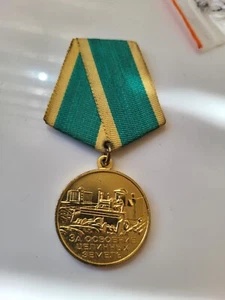 Original UdSSR Medaille für die Entwicklung jungfräulicher Länder - Auszeichnung für zivile Arbeit - Bild 1 von 6