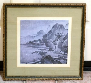 Vintage Steel Blue Mid-Century Asian Mountains Gilded Wood Framed Fine Art Print - Picture 1 of 7