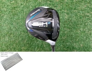 TaylorMade SIM2 MAX-D FW / 7w 22 Degree / Flex Regular / TENSEI BLUE TM50 Exc - Picture 1 of 11