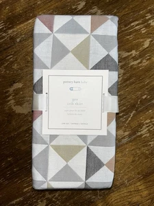 Pottery Barn Kids 100% Cotton Geo Pattern Crib Skirt | Machine Washable | NWT - Picture 1 of 2