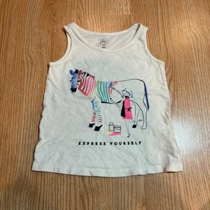 Baby Gap zebra tank 4 years - Picture 1 of 3
