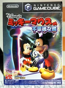 Disney Magical Mirror, Starring Mickey Mouse, GameCube, Japan Market, new sealed - Picture 1 of 3
